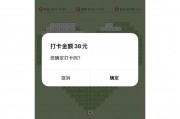 网贷逾期339天了吗(网贷逾期339天了吗怎么办)