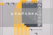 公司报税逾期了怎么办(公司报税逾期要交多少罚款)