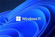 Windows 11市场份额首超30%创历史新高！Windows 7成第三大最受欢迎的系统