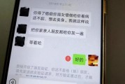 微信房贷逾期了怎么办(微信贷款逾期后处理流程)