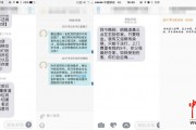 名校贷倒闭了逾期了怎么办(名校贷倒闭了逾期了怎么办啊)