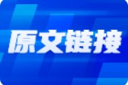 亚迪股价走势结合技术信号，短线交易机会有限？