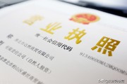 企业年报逾期了怎么办(企业年报逾期了怎么办之后要下载什么)