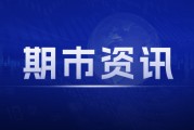 COMEX 黄金期货：成交量显示供求失衡，多头强势点在哪？