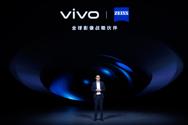 2024 vivo影像盛典全新发布vivo影像价值蓝图，以数字化赋能未来影像